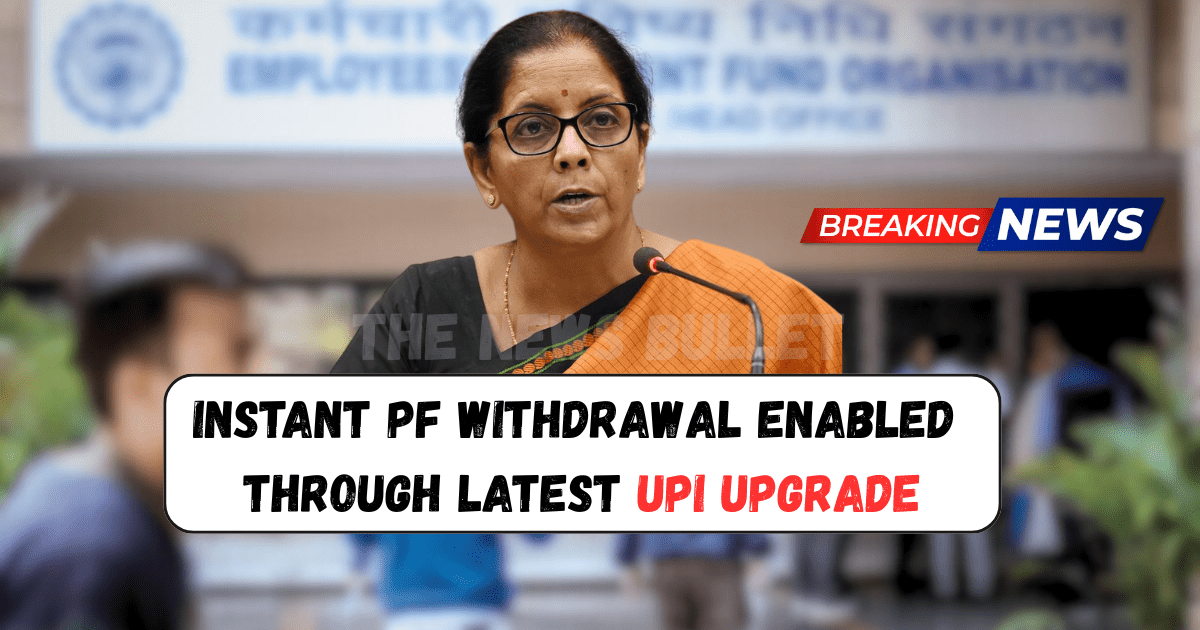 EPFO