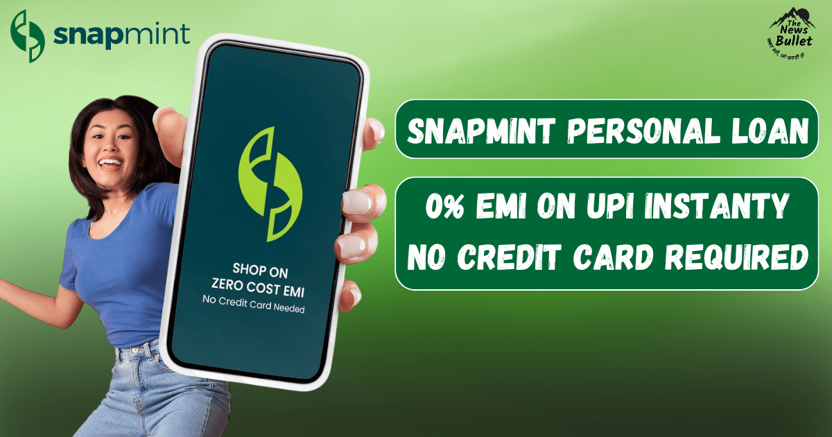 Snapmint Personal Loan