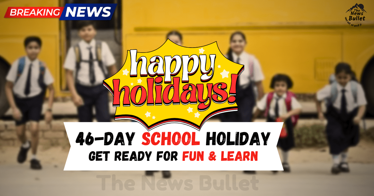 School Holiday